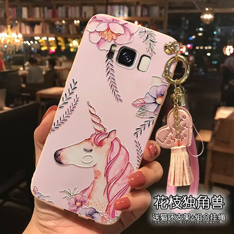 Hülle Samsung Galaxy S7 Edge Taschen Rosa Nette, Case Samsung Galaxy S7 Edge Silikon Persönlichkeit Trend