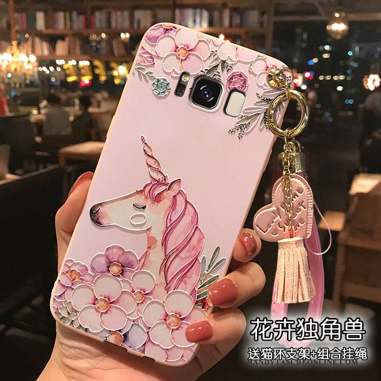 Hülle Samsung Galaxy S7 Edge Taschen Rosa Nette, Case Samsung Galaxy S7 Edge Silikon Persönlichkeit Trend