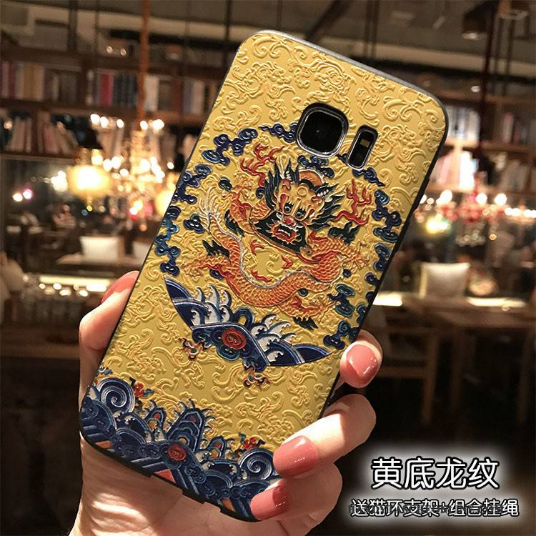 Hülle Samsung Galaxy S7 Edge Taschen Trend Persönlichkeit, Case Samsung Galaxy S7 Edge Silikon Handyhüllen Chinesische Art