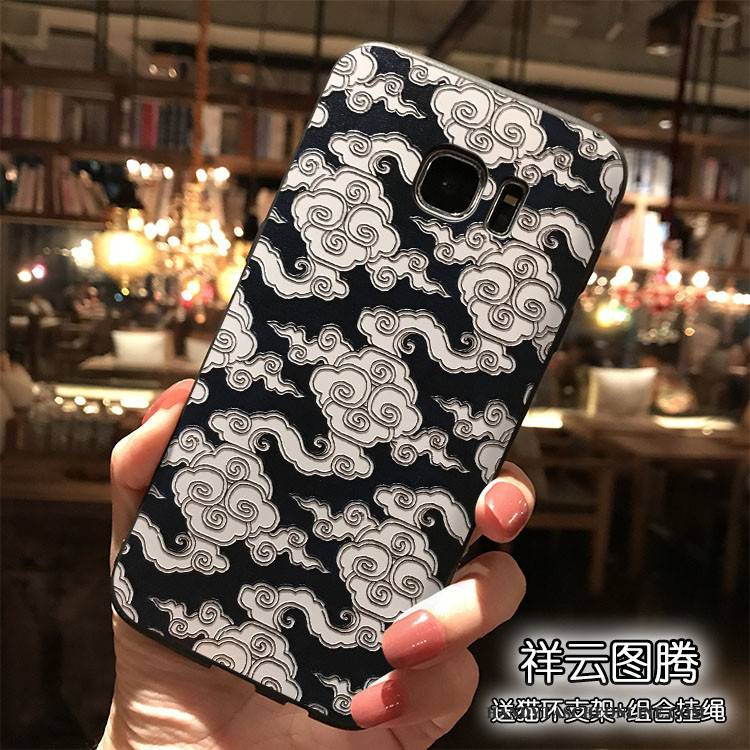 Hülle Samsung Galaxy S7 Edge Taschen Trend Persönlichkeit, Case Samsung Galaxy S7 Edge Silikon Handyhüllen Chinesische Art