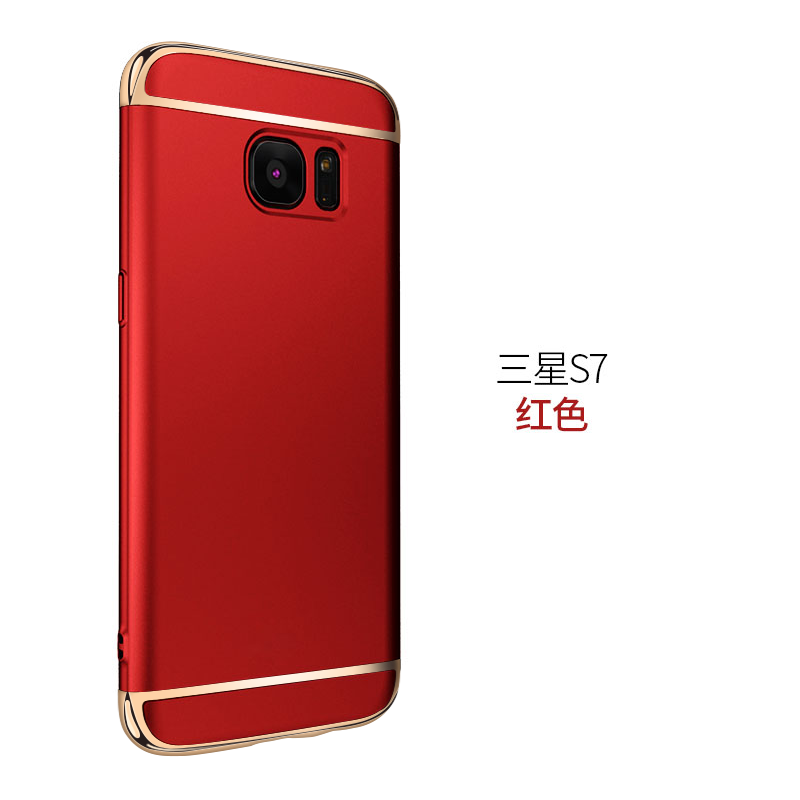 Hülle Samsung Galaxy S7 Kreativ Trend Gold, Case Samsung Galaxy S7 Schutz Handyhüllen Persönlichkeit