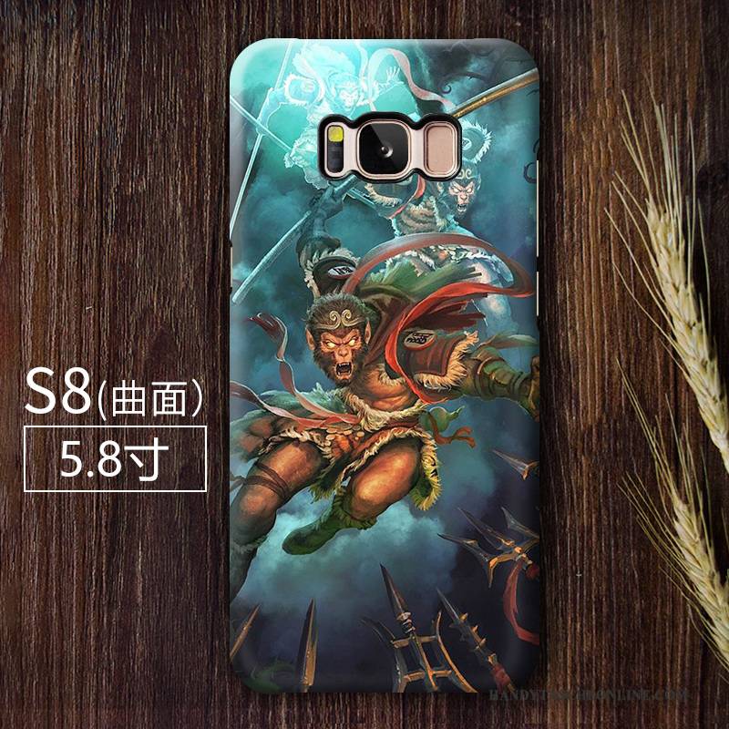 Hülle Samsung Galaxy S8+ Farbe Affe Schwer, Case Samsung Galaxy S8+ Schutz Trend Anti-sturz