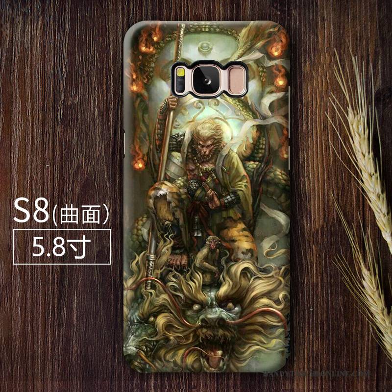 Hülle Samsung Galaxy S8+ Farbe Affe Schwer, Case Samsung Galaxy S8+ Schutz Trend Anti-sturz