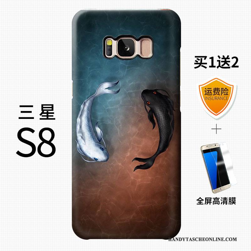 Hülle Samsung Galaxy S8+ Farbe Handyhüllen Nubuck, Case Samsung Galaxy S8+ Kreativ Trend Anti-sturz