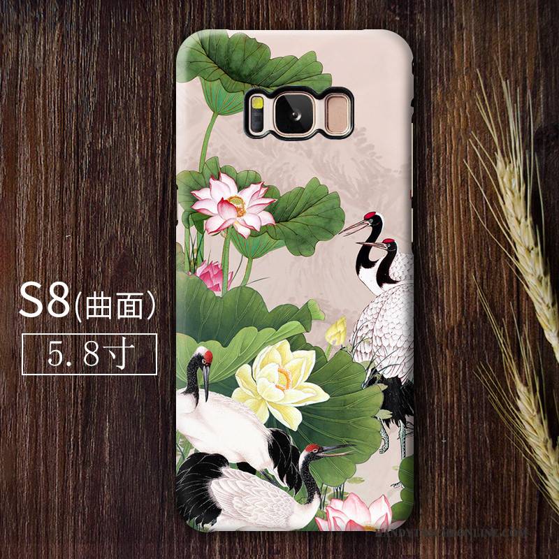 Hülle Samsung Galaxy S8 Farbe Handyhüllen Nubuck, Case Samsung Galaxy S8 Persönlichkeit Chinesische Art