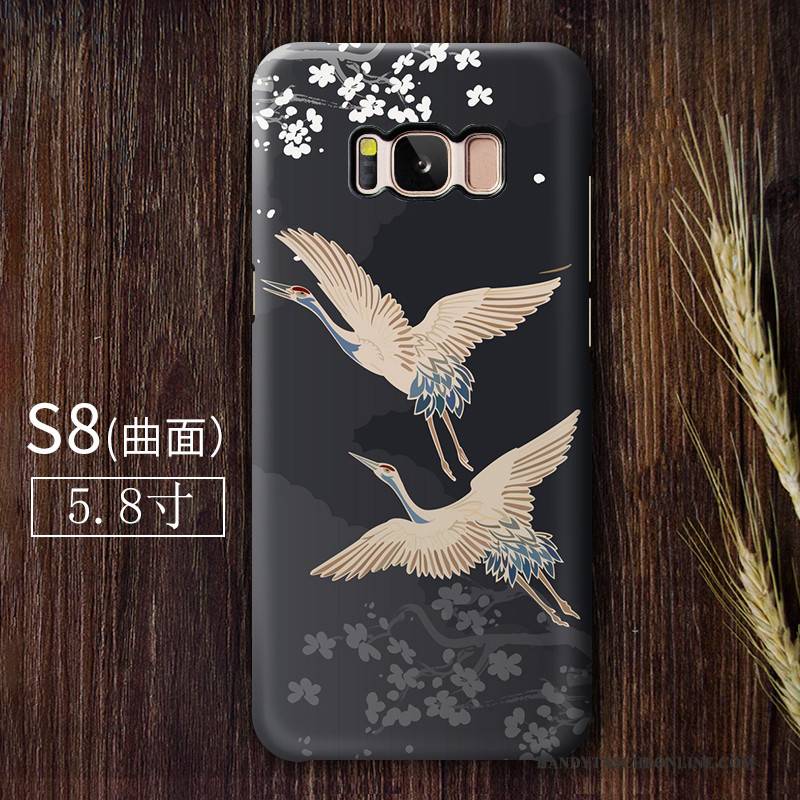 Hülle Samsung Galaxy S8 Farbe Handyhüllen Nubuck, Case Samsung Galaxy S8 Persönlichkeit Chinesische Art