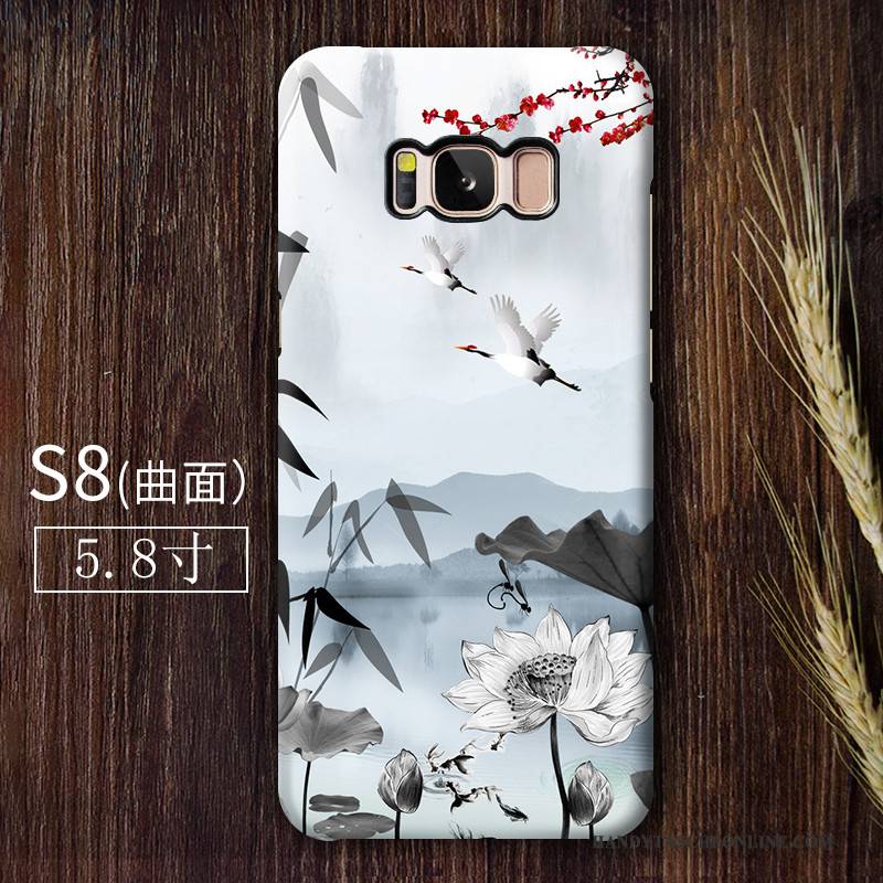 Hülle Samsung Galaxy S8 Farbe Handyhüllen Nubuck, Case Samsung Galaxy S8 Persönlichkeit Chinesische Art