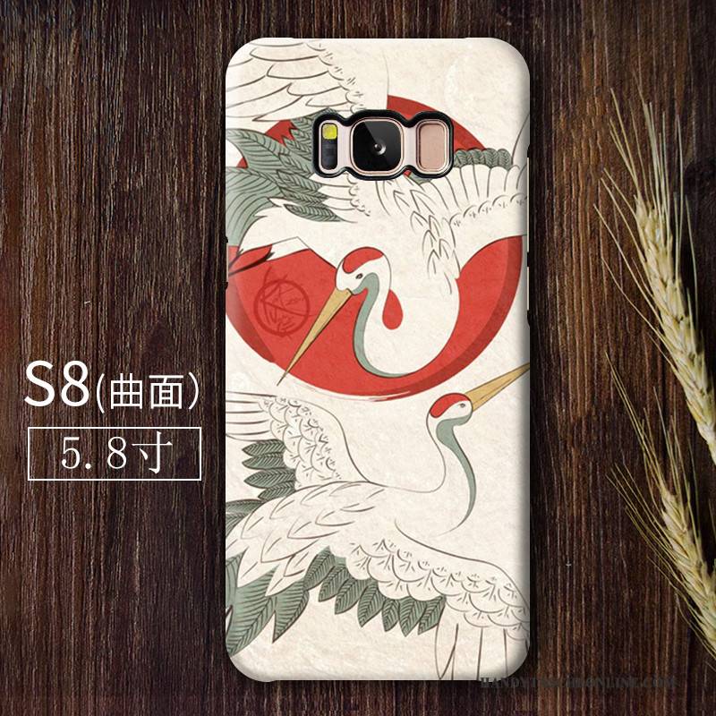 Hülle Samsung Galaxy S8 Farbe Handyhüllen Nubuck, Case Samsung Galaxy S8 Persönlichkeit Chinesische Art