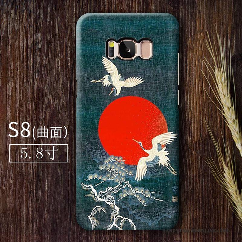 Hülle Samsung Galaxy S8 Farbe Handyhüllen Nubuck, Case Samsung Galaxy S8 Persönlichkeit Chinesische Art