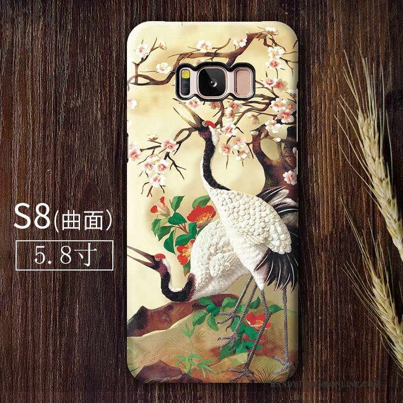 Hülle Samsung Galaxy S8 Farbe Handyhüllen Nubuck, Case Samsung Galaxy S8 Persönlichkeit Chinesische Art