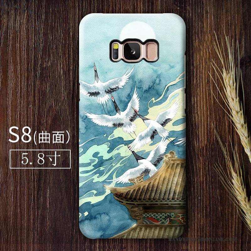 Hülle Samsung Galaxy S8 Farbe Handyhüllen Nubuck, Case Samsung Galaxy S8 Persönlichkeit Chinesische Art