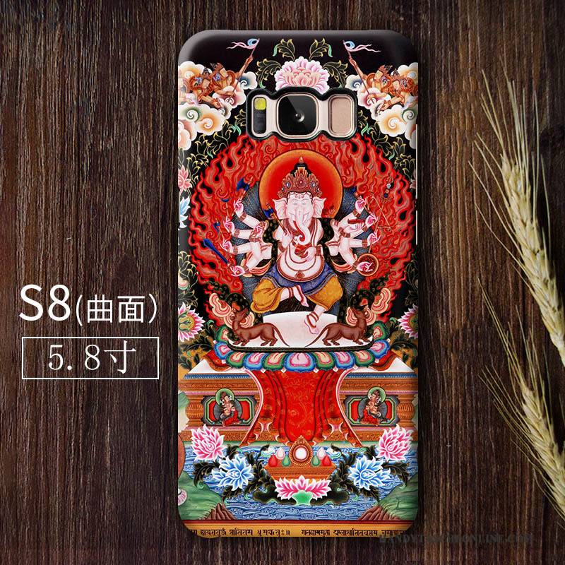 Hülle Samsung Galaxy S8 Farbe Nubuck Trend, Case Samsung Galaxy S8 Buddha Handyhüllen