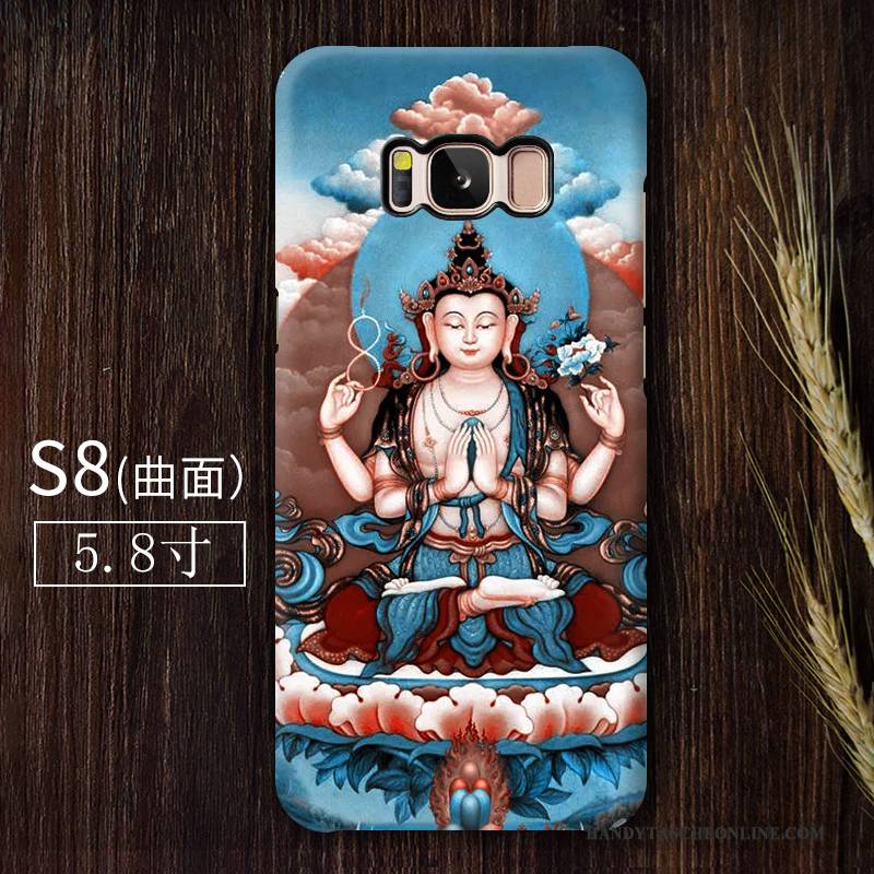 Hülle Samsung Galaxy S8 Farbe Nubuck Trend, Case Samsung Galaxy S8 Buddha Handyhüllen