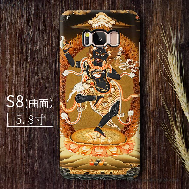 Hülle Samsung Galaxy S8 Farbe Nubuck Trend, Case Samsung Galaxy S8 Buddha Handyhüllen