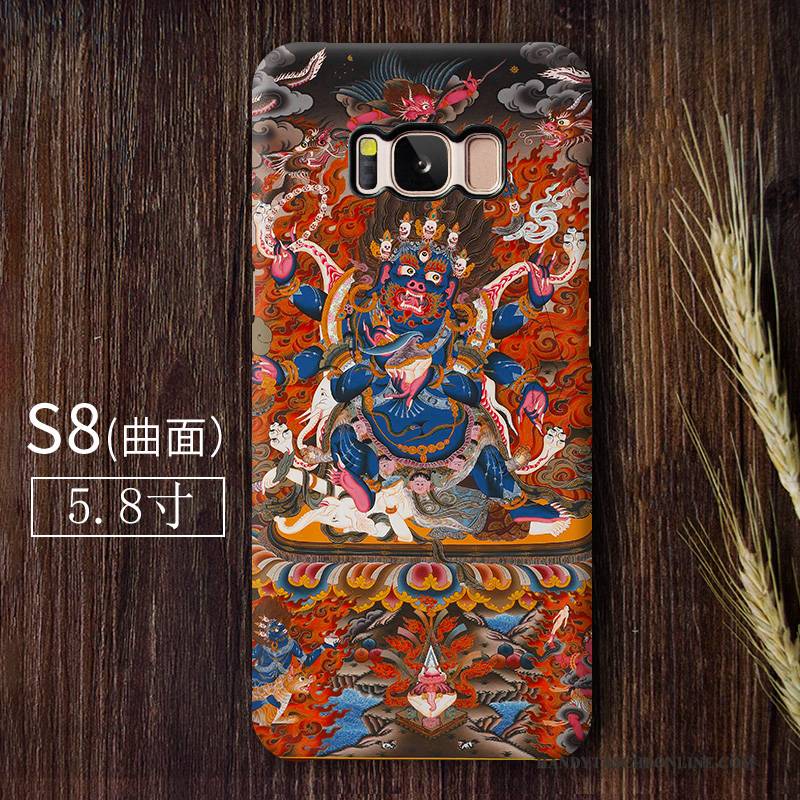 Hülle Samsung Galaxy S8 Farbe Nubuck Trend, Case Samsung Galaxy S8 Buddha Handyhüllen