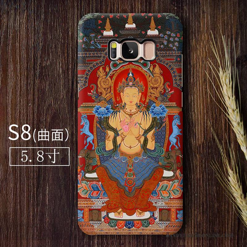 Hülle Samsung Galaxy S8 Farbe Nubuck Trend, Case Samsung Galaxy S8 Buddha Handyhüllen