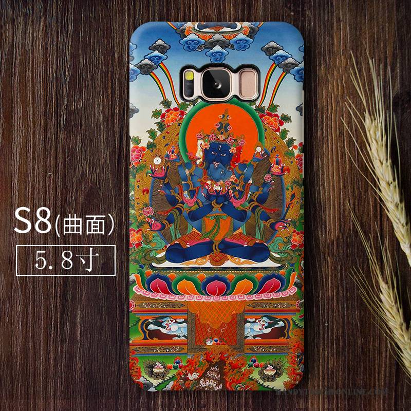 Hülle Samsung Galaxy S8 Farbe Nubuck Trend, Case Samsung Galaxy S8 Buddha Handyhüllen