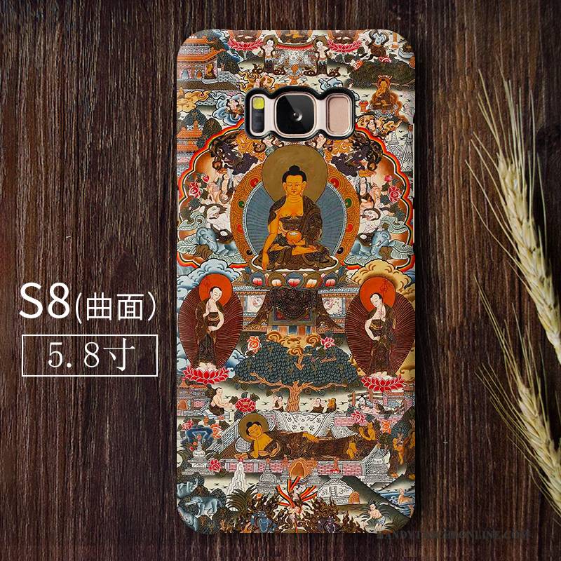 Hülle Samsung Galaxy S8 Farbe Nubuck Trend, Case Samsung Galaxy S8 Buddha Handyhüllen