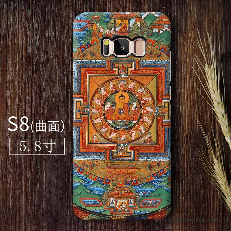 Hülle Samsung Galaxy S8 Farbe Nubuck Trend, Case Samsung Galaxy S8 Buddha Handyhüllen