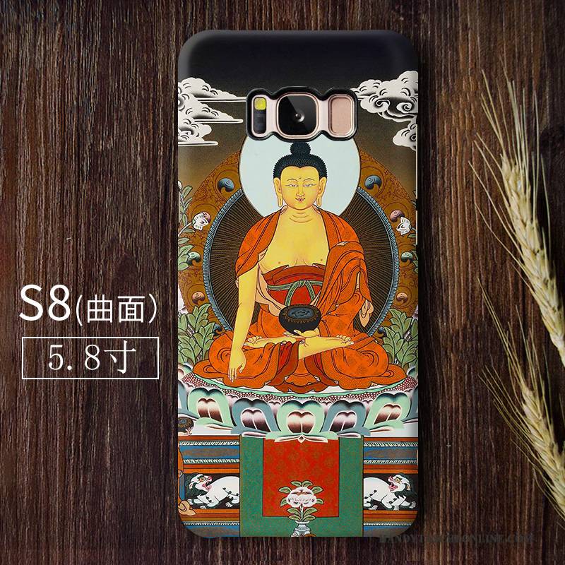 Hülle Samsung Galaxy S8 Farbe Nubuck Trend, Case Samsung Galaxy S8 Buddha Handyhüllen