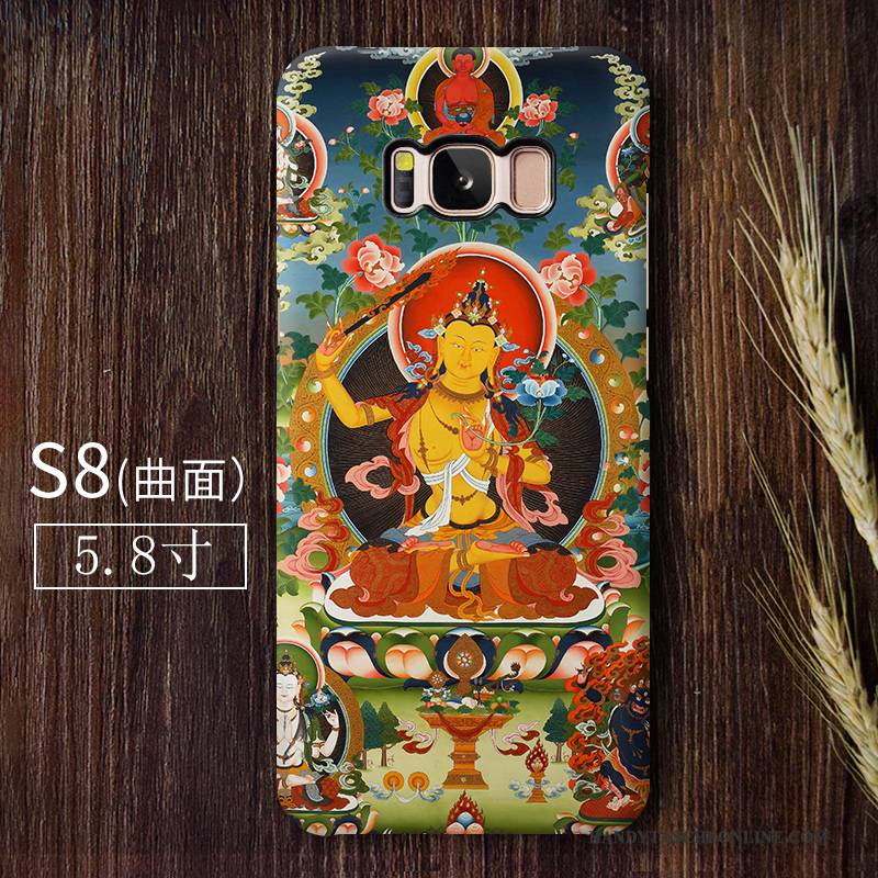 Hülle Samsung Galaxy S8 Farbe Nubuck Trend, Case Samsung Galaxy S8 Buddha Handyhüllen