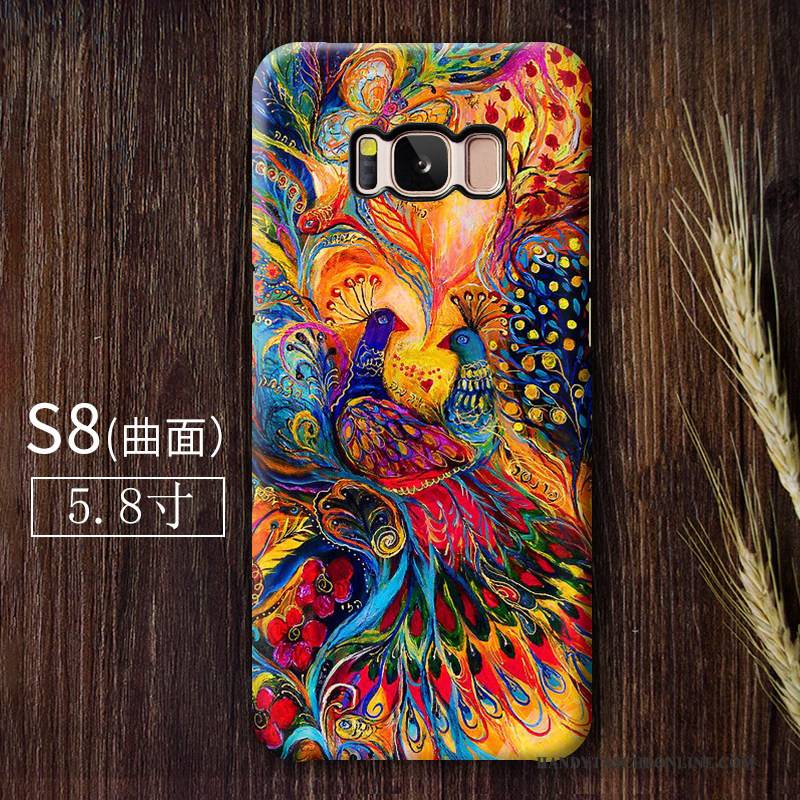 Hülle Samsung Galaxy S8 Farbe Pfau Handyhüllen, Case Samsung Galaxy S8 Kreativ Nubuck Chinesische Art