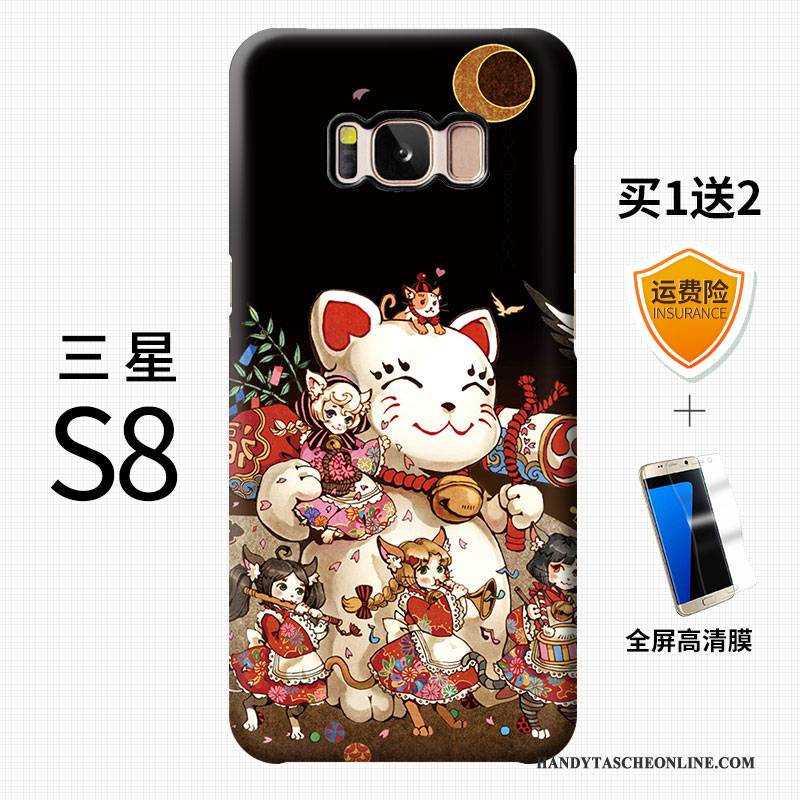 Hülle Samsung Galaxy S8+ Farbe Reichtum Persönlichkeit, Case Samsung Galaxy S8+ Kreativ Katzen Trend