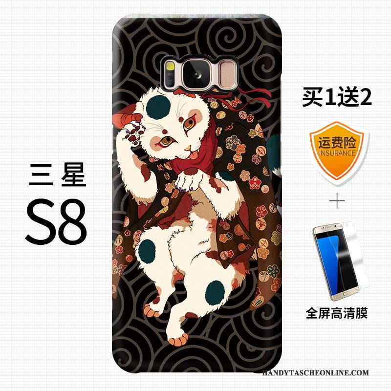 Hülle Samsung Galaxy S8+ Farbe Reichtum Persönlichkeit, Case Samsung Galaxy S8+ Kreativ Katzen Trend