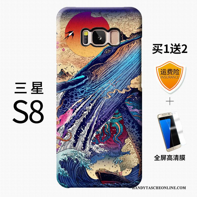 Hülle Samsung Galaxy S8+ Farbe Reichtum Persönlichkeit, Case Samsung Galaxy S8+ Kreativ Katzen Trend