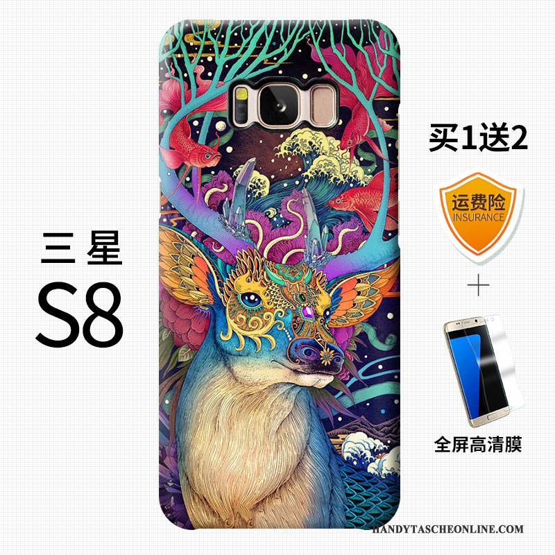 Hülle Samsung Galaxy S8+ Farbe Reichtum Persönlichkeit, Case Samsung Galaxy S8+ Kreativ Katzen Trend