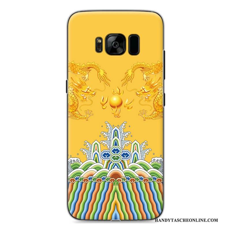 Hülle Samsung Galaxy S8 Gemalt Handyhüllen Gelb, Case Samsung Galaxy S8 Schutz Einfach Liebhaber