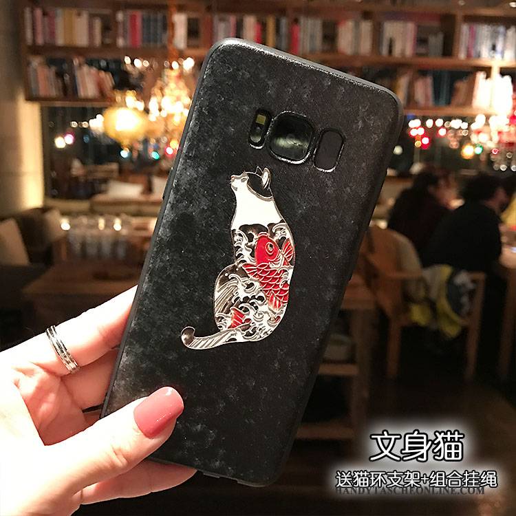 Hülle Samsung Galaxy S8+ Halterung Handyhüllen Wind, Case Samsung Galaxy S8+ Weiche Schwarz Kran