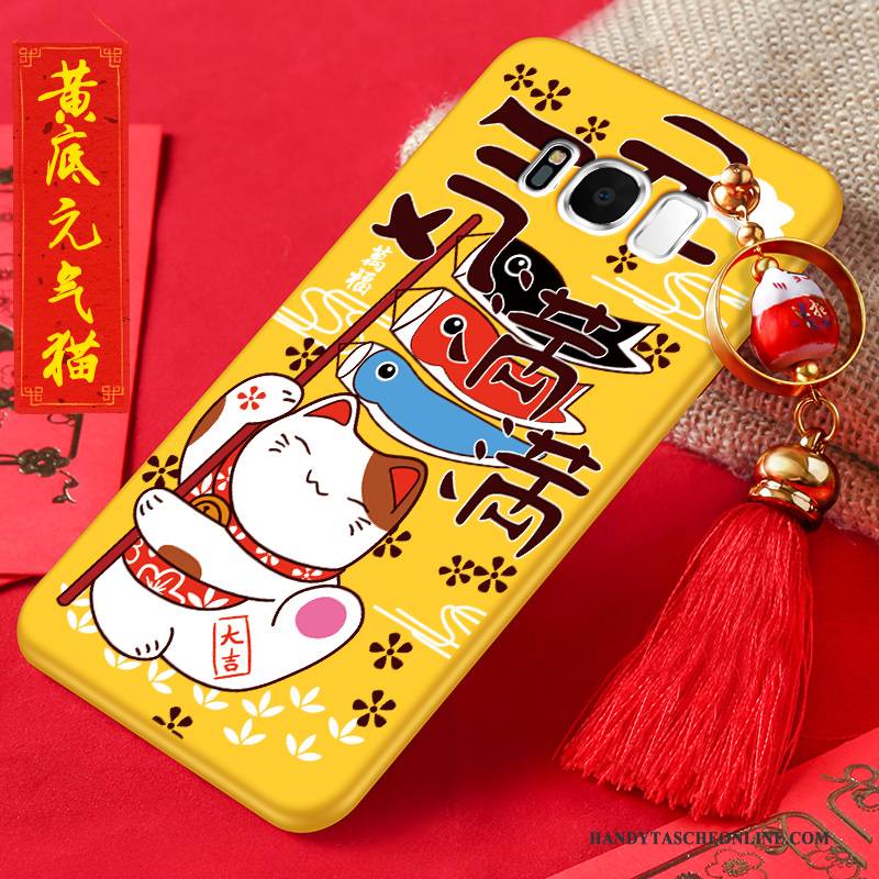 Hülle Samsung Galaxy S8+ Karikatur Rot Anti-sturz, Case Samsung Galaxy S8+ Schutz Handyhüllen Neu