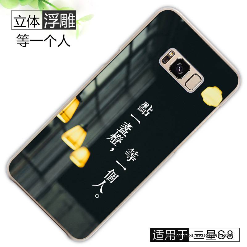 Hülle Samsung Galaxy S8 Kreativ Anti-sturz Persönlichkeit, Case Samsung Galaxy S8 Schutz Schwer Trend