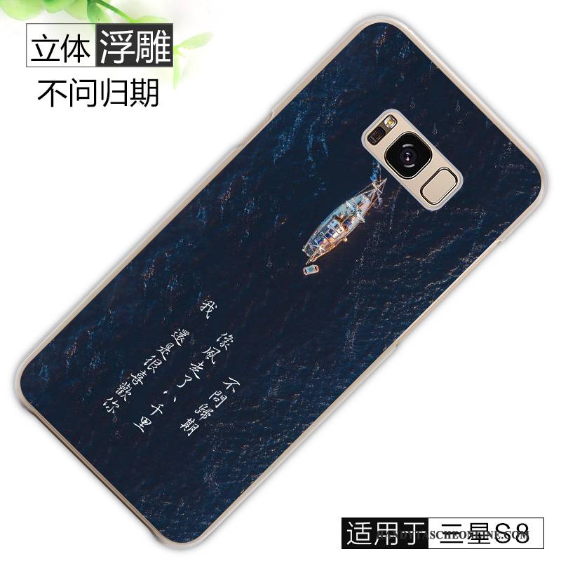 Hülle Samsung Galaxy S8 Kreativ Anti-sturz Persönlichkeit, Case Samsung Galaxy S8 Schutz Schwer Trend