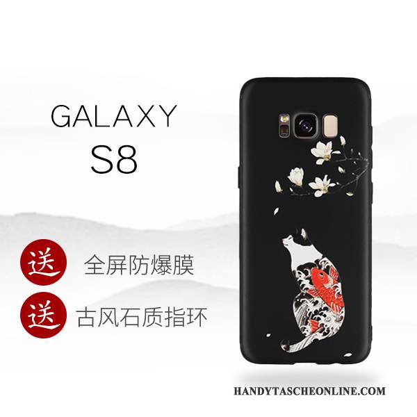 Hülle Samsung Galaxy S8 Kreativ Persönlichkeit Neu, Case Samsung Galaxy S8 Silikon Handyhüllen Schwarz