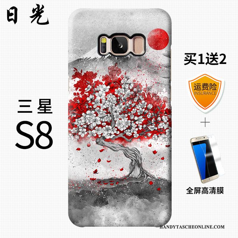 Hülle Samsung Galaxy S8+ Kreativ Rot Nubuck, Case Samsung Galaxy S8+ Handyhüllen Wind