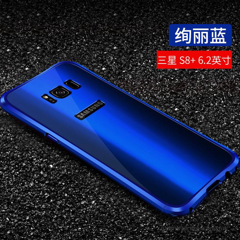 Hülle Samsung Galaxy S8+ Metall Anti-sturz Trend, Case Samsung Galaxy S8+ Kreativ Persönlichkeit Handyhüllen