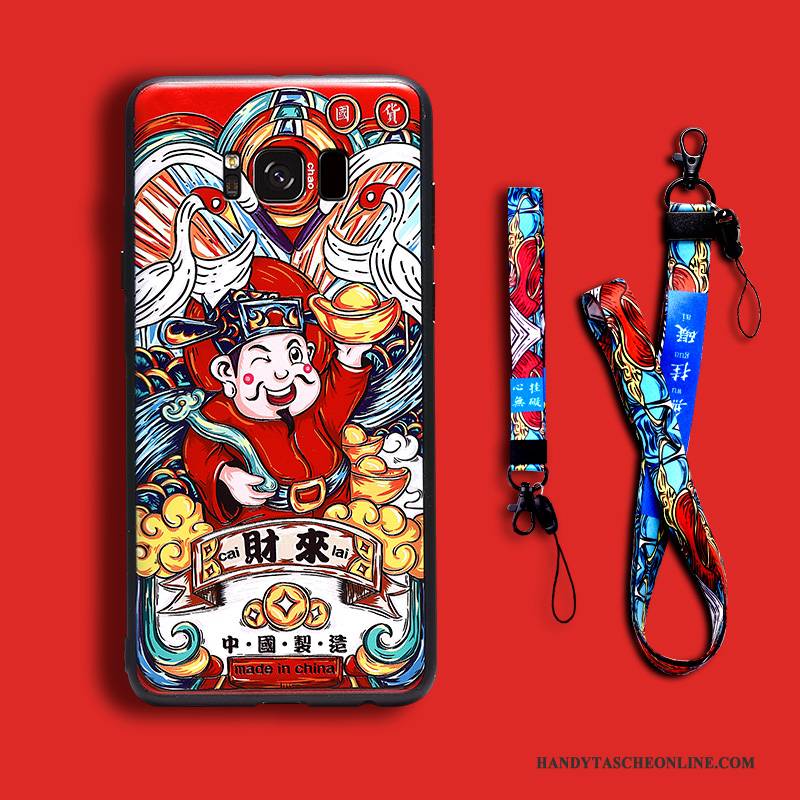 Hülle Samsung Galaxy S8+ Prägung Persönlichkeit Neu, Case Samsung Galaxy S8+ Taschen Handyhüllen Chinesische Art