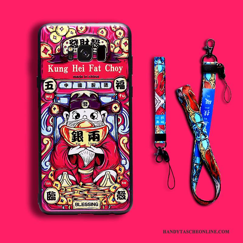 Hülle Samsung Galaxy S8+ Prägung Persönlichkeit Neu, Case Samsung Galaxy S8+ Taschen Handyhüllen Chinesische Art