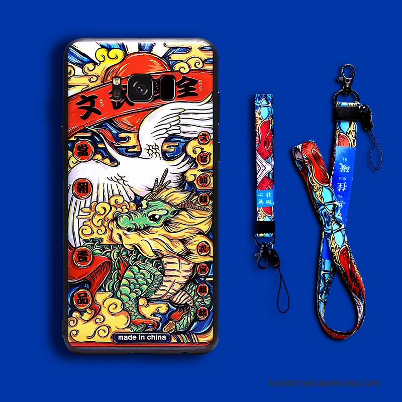 Hülle Samsung Galaxy S8+ Prägung Persönlichkeit Neu, Case Samsung Galaxy S8+ Taschen Handyhüllen Chinesische Art