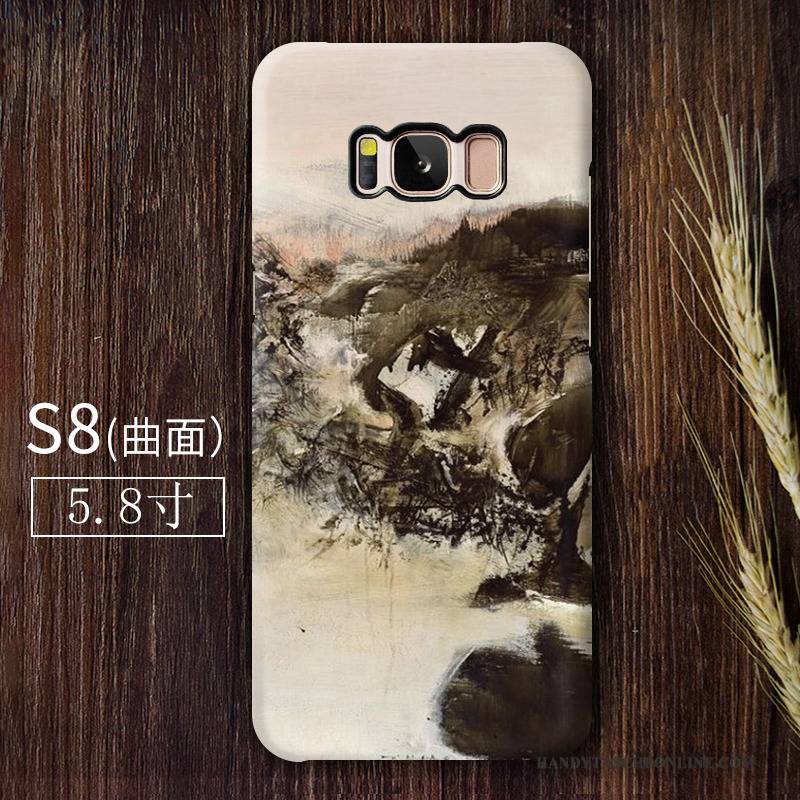 Hülle Samsung Galaxy S8 Retro Nubuck Dunkelblau, Case Samsung Galaxy S8 Kunst Handyhüllen