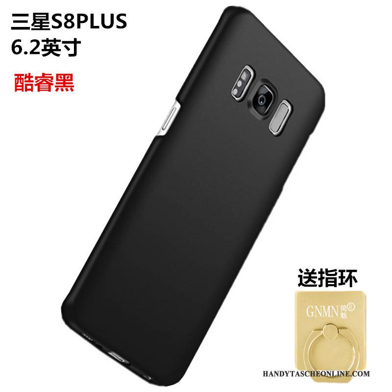 Hülle Samsung Galaxy S8+ Schutz Gold Schwer, Case Samsung Galaxy S8+ Nubuck Handyhüllen