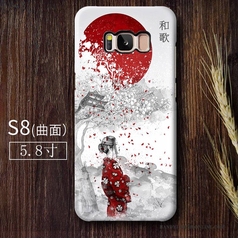 Hülle Samsung Galaxy S8 Schutz Grau Schwer, Case Samsung Galaxy S8 Anti-sturz Rot