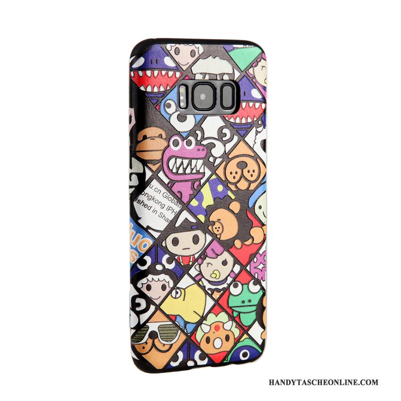 Hülle Samsung Galaxy S8+ Schutz Handyhüllen Gelb, Case Samsung Galaxy S8+ Karikatur Trend