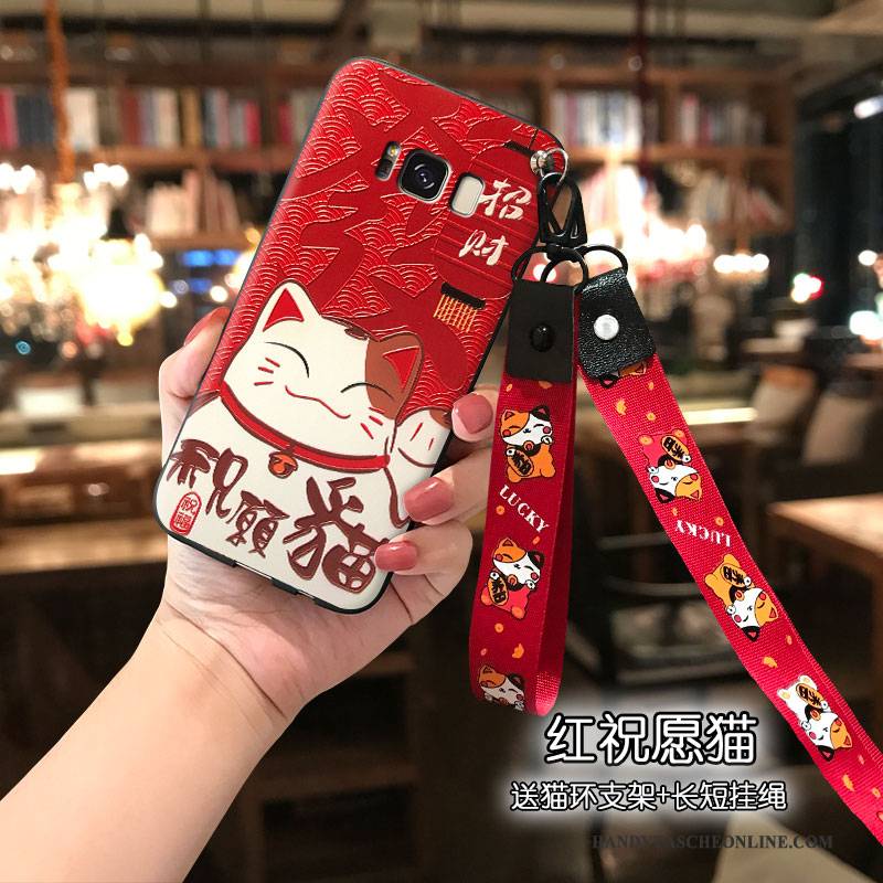 Hülle Samsung Galaxy S8+ Silikon Katzen Lang, Case Samsung Galaxy S8+ Rot Nette