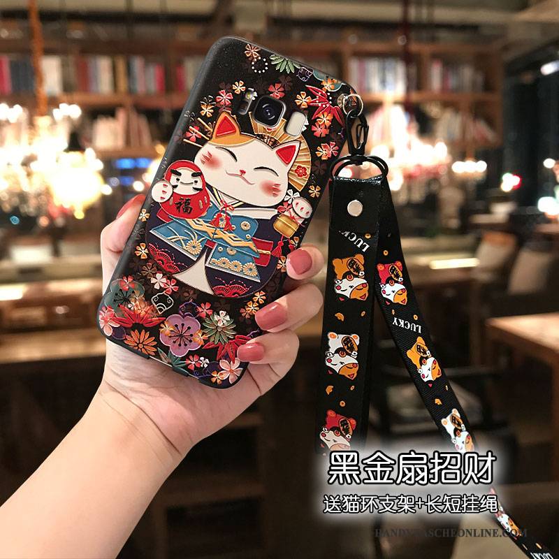 Hülle Samsung Galaxy S8+ Silikon Katzen Lang, Case Samsung Galaxy S8+ Rot Nette