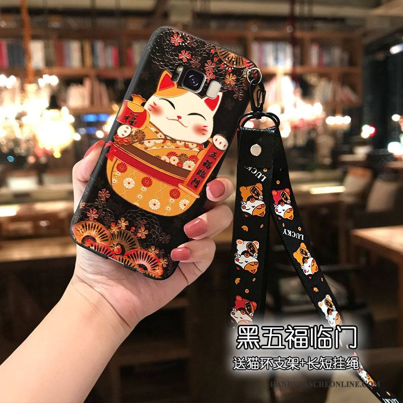 Hülle Samsung Galaxy S8+ Silikon Katzen Lang, Case Samsung Galaxy S8+ Rot Nette