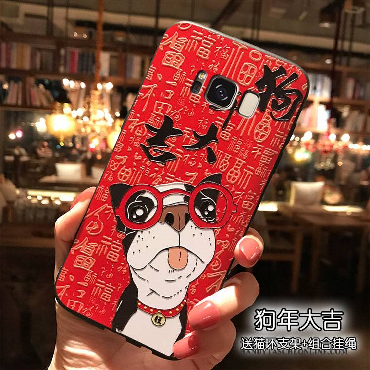 Hülle Samsung Galaxy S8 Silikon Reichtum Rot, Case Samsung Galaxy S8 Trend Hängende Verzierungen