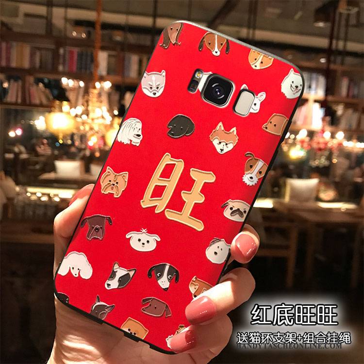 Hülle Samsung Galaxy S8 Silikon Reichtum Rot, Case Samsung Galaxy S8 Trend Hängende Verzierungen